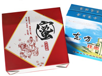 產(chǎn)品包裝箱